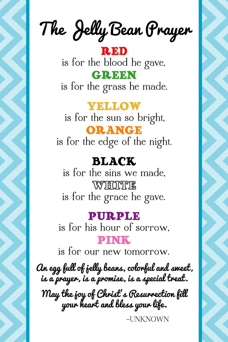 Free Printable Jelly Bean Prayer For Easter with Jelly Bean Poem For Easter Printable