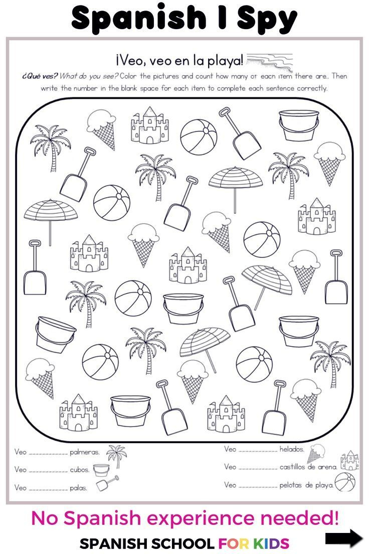 3 Spanish I Spy Printable Activities For Kids | Coloring Pages pertaining to Free Printable Spanish Games