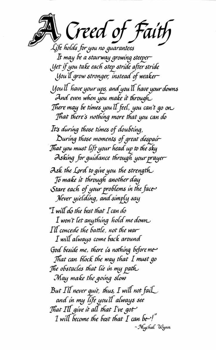 A Creed Of Faithmychal Wynn with regard to Free Printable Religious Poems