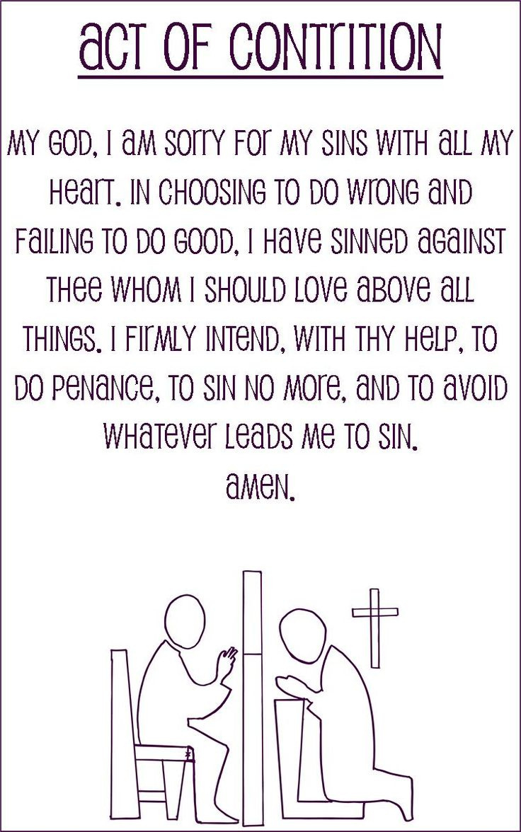 Act Of Contrition (Simplified Language) Prayer Card For Kids (Half regarding Free Printable Act of Contrition