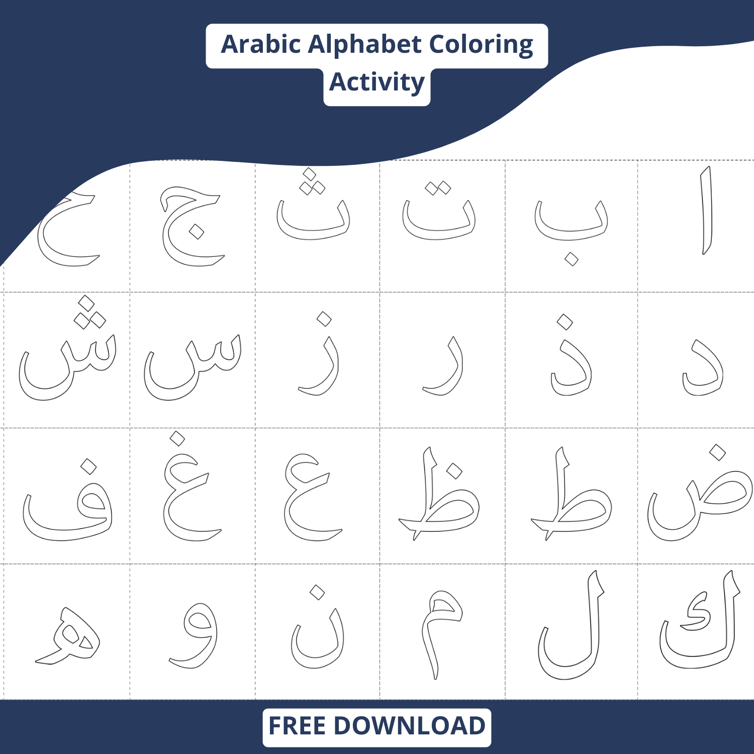 Arabic Alphabet Activities & Printable Worksheets For Kids In 2023 with Free Printable Arabic Alphabet