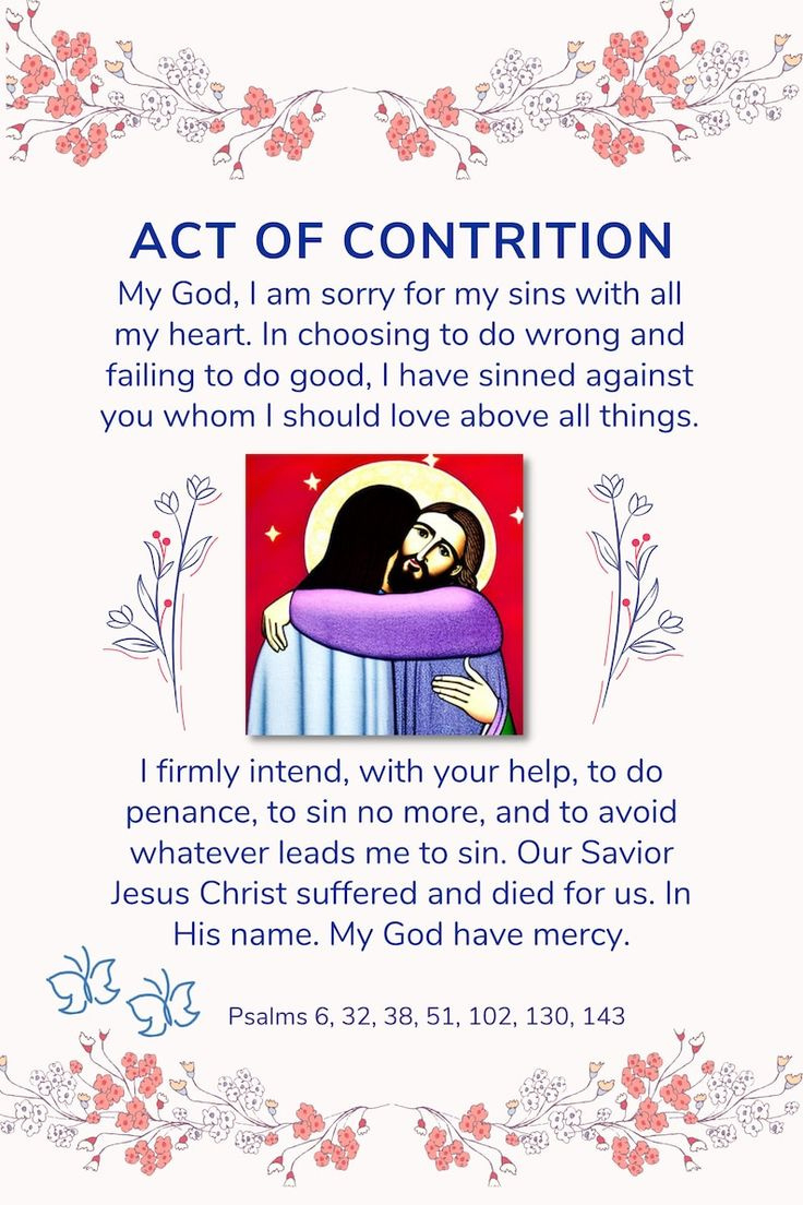 Catholic Prayer Poster: Printable Act Of Contrition Art | A3 pertaining to Free Printable Act of Contrition