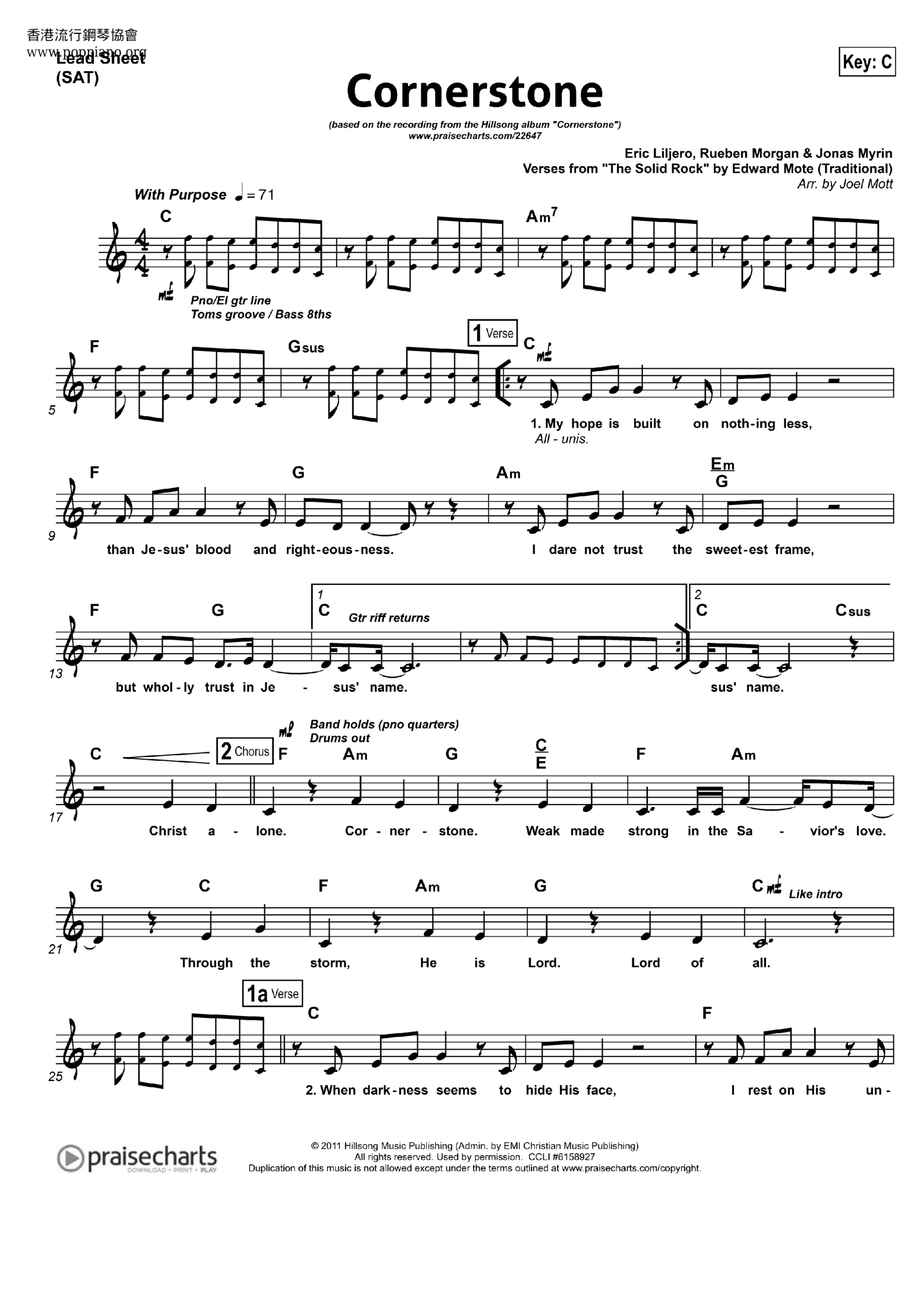 ☆ Spiritual-Corn Erstone Sheet Music Pdf, - Free Score Download ☆ pertaining to Free Christian Piano Music Printables