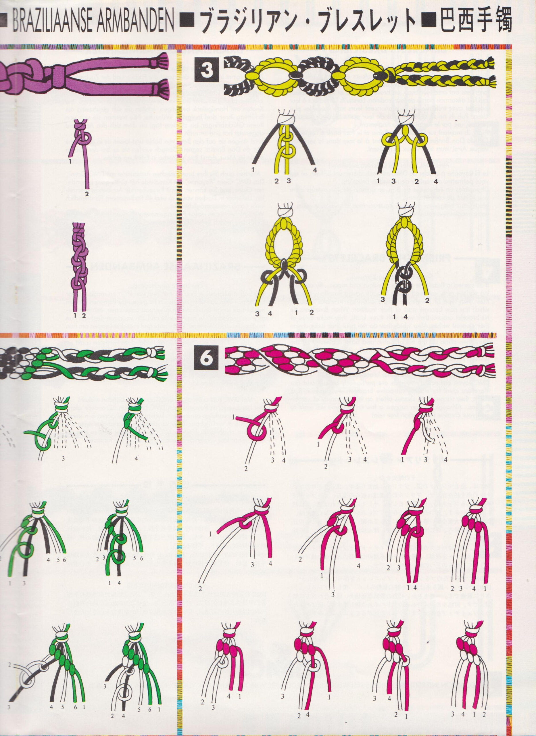 Easy Friendship Bracelets For Beginners Pdf Shop inside Printable Friendship Bracelet Patterns