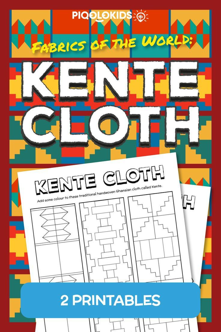 Fabrics Of The World: Kente Cloth - Creative Printable Worksheets inside Printable Kente Cloth Patterns To Color