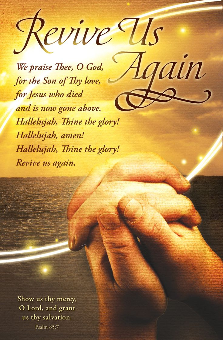 Fastpanel regarding Free Printable Church Bulletin Covers