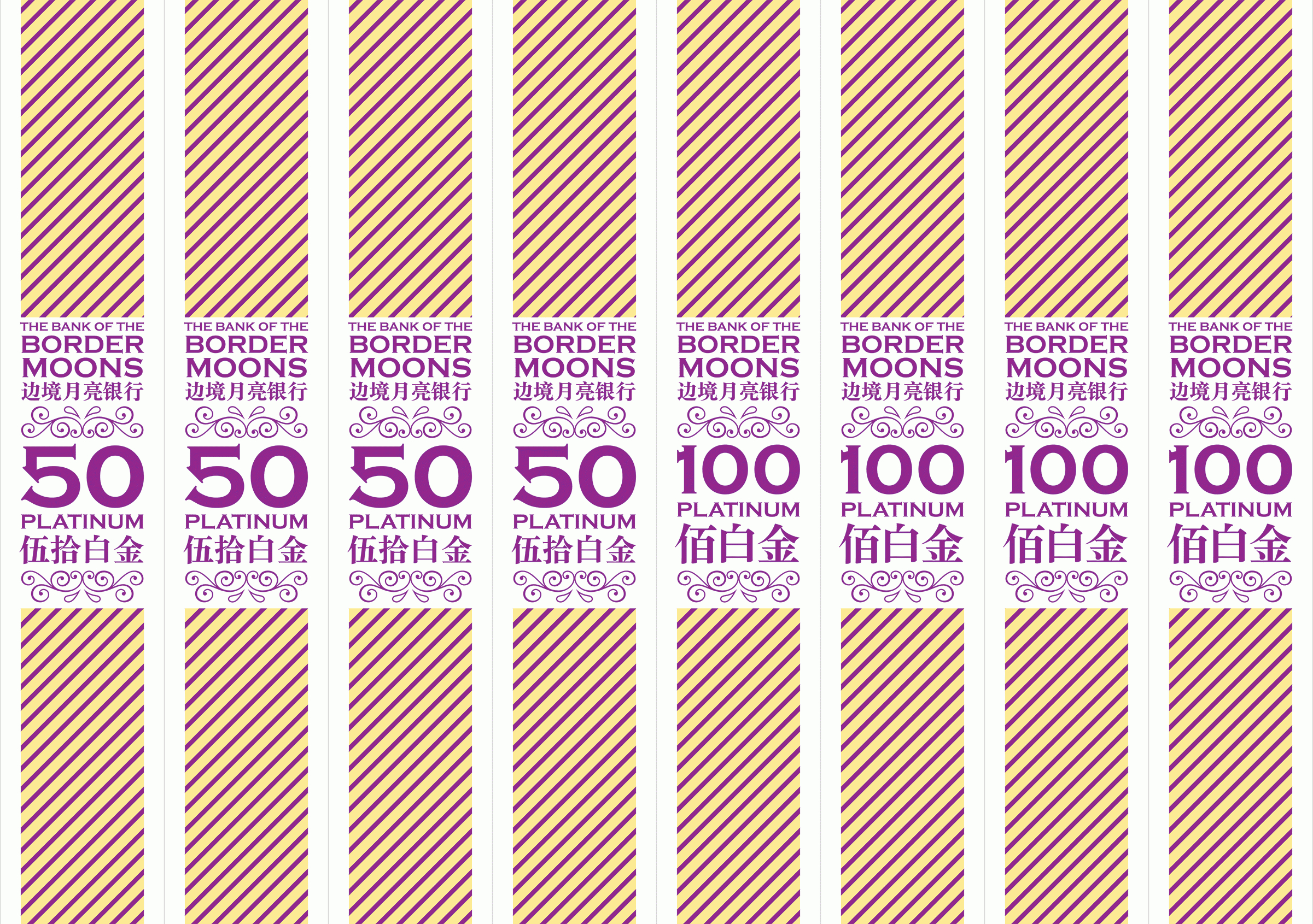 Firefly: Non-Canon Money Bands For My Banknotes – Gndn with regard to Free Printable Money Bands