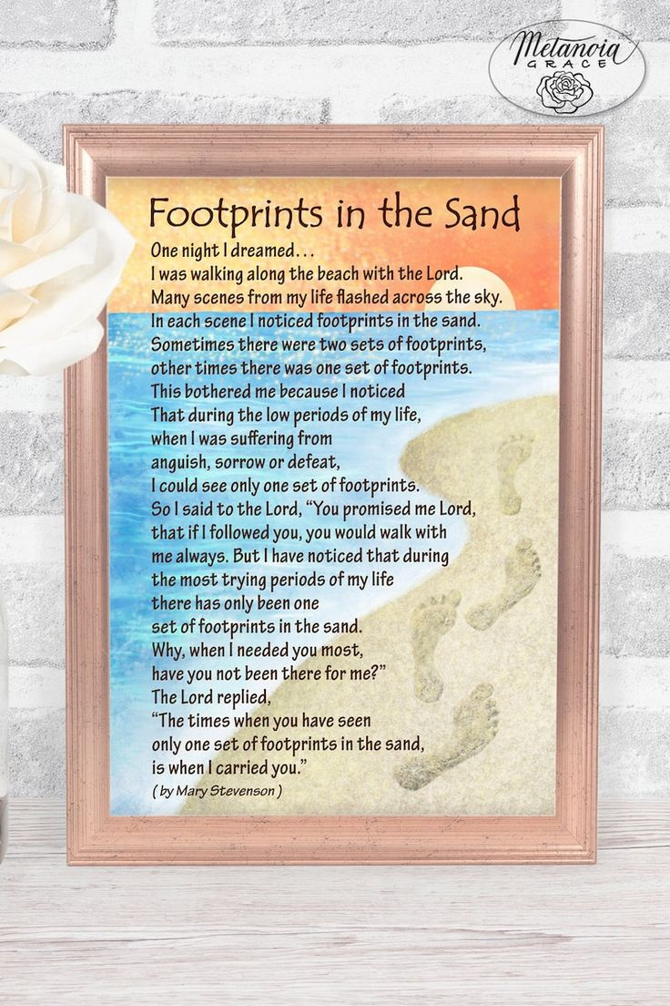 Footsteps In The Sand Card, Printable Footprints In The Sand Note in Footprints in the Sand Free Printable