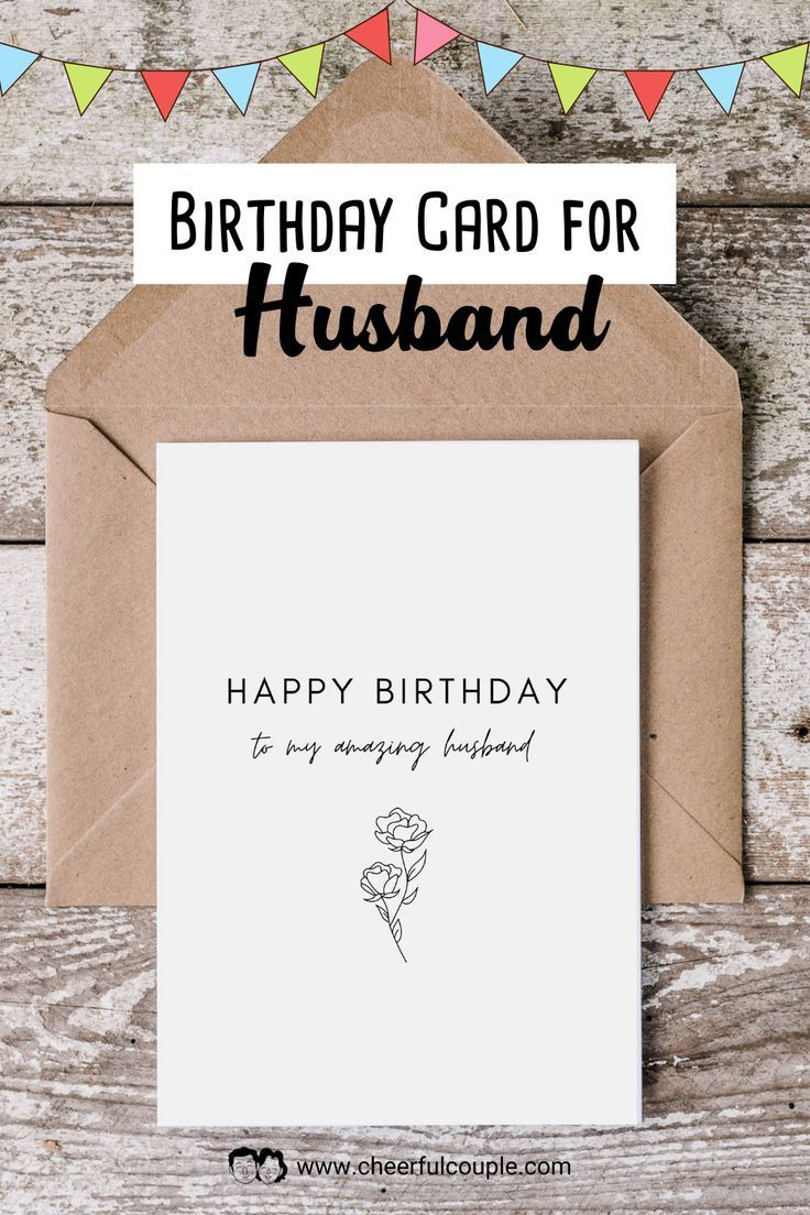 Free Printable Birthday Card For Your Amazing Husband within Downloadable Free Printable Birthday Card For Husband