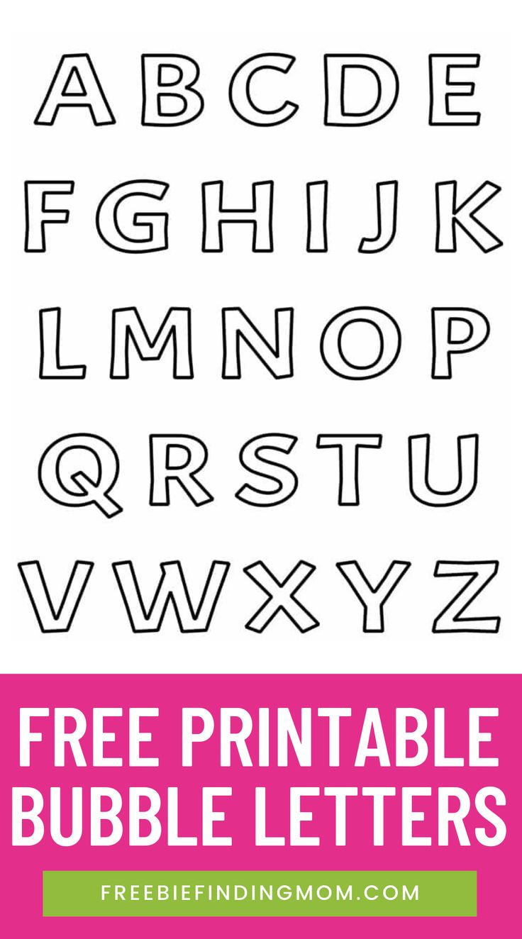 Free Printable Bubble Letters Alphabet regarding Free Printable Bubble Alphabet Letters