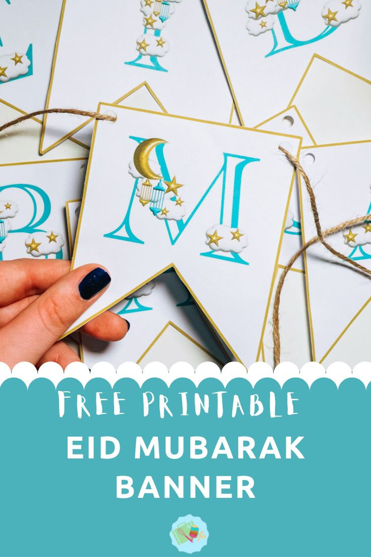 Free Printable Eid Mubarak Banner ⋆ Extraordinary Chaos intended for Eid Decorations Free Printables
