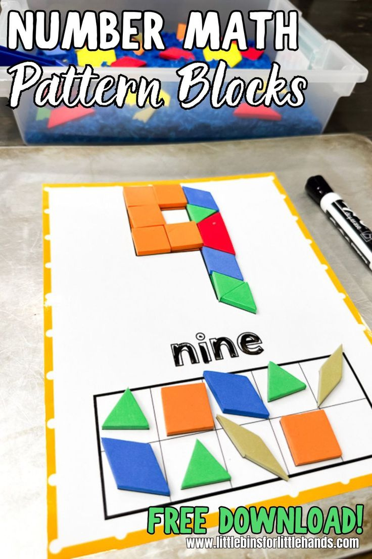 Free Printable Pattern Block Numbers intended for Free Printable Pattern Block Numbers