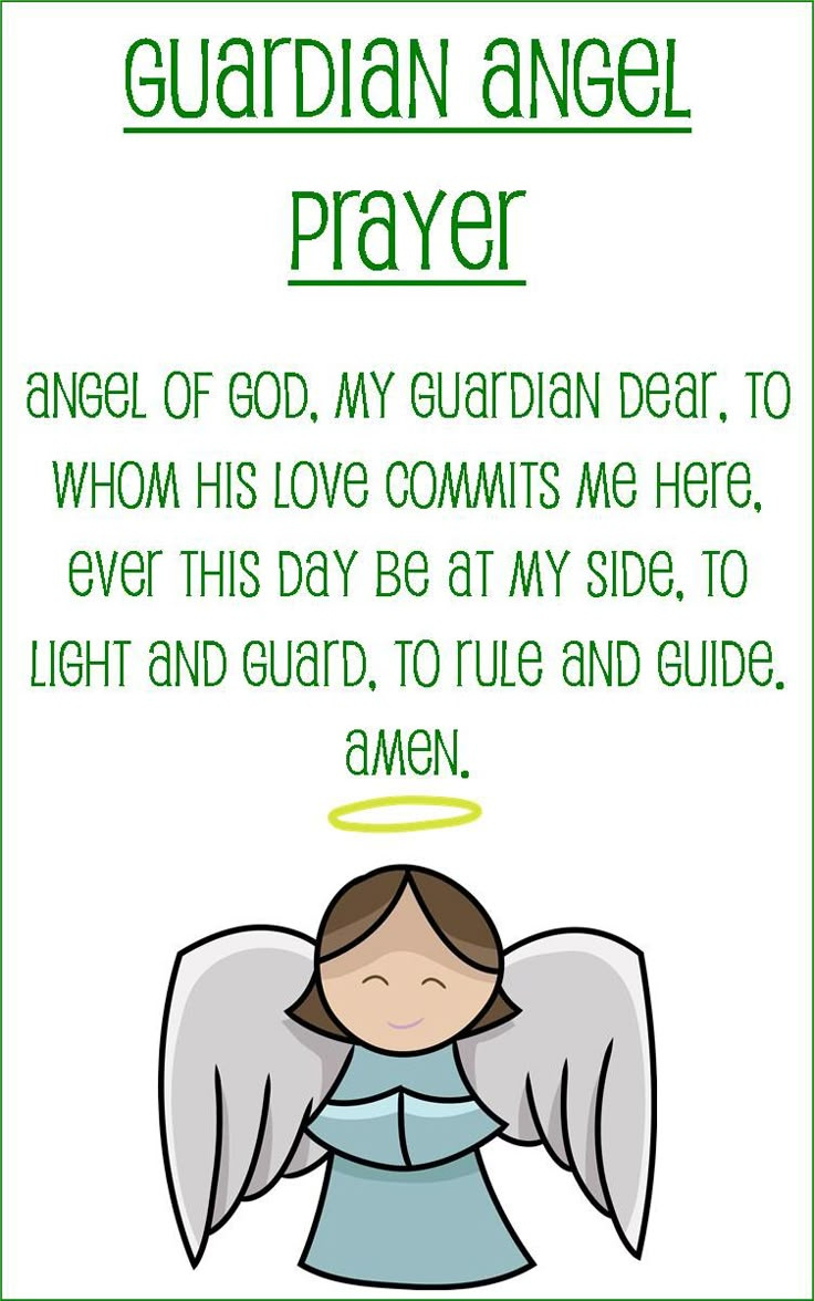 Guardian Angel Prayer Card For Kids (Half Sheet Size) with regard to Guardian Angel Prayer Free Printable