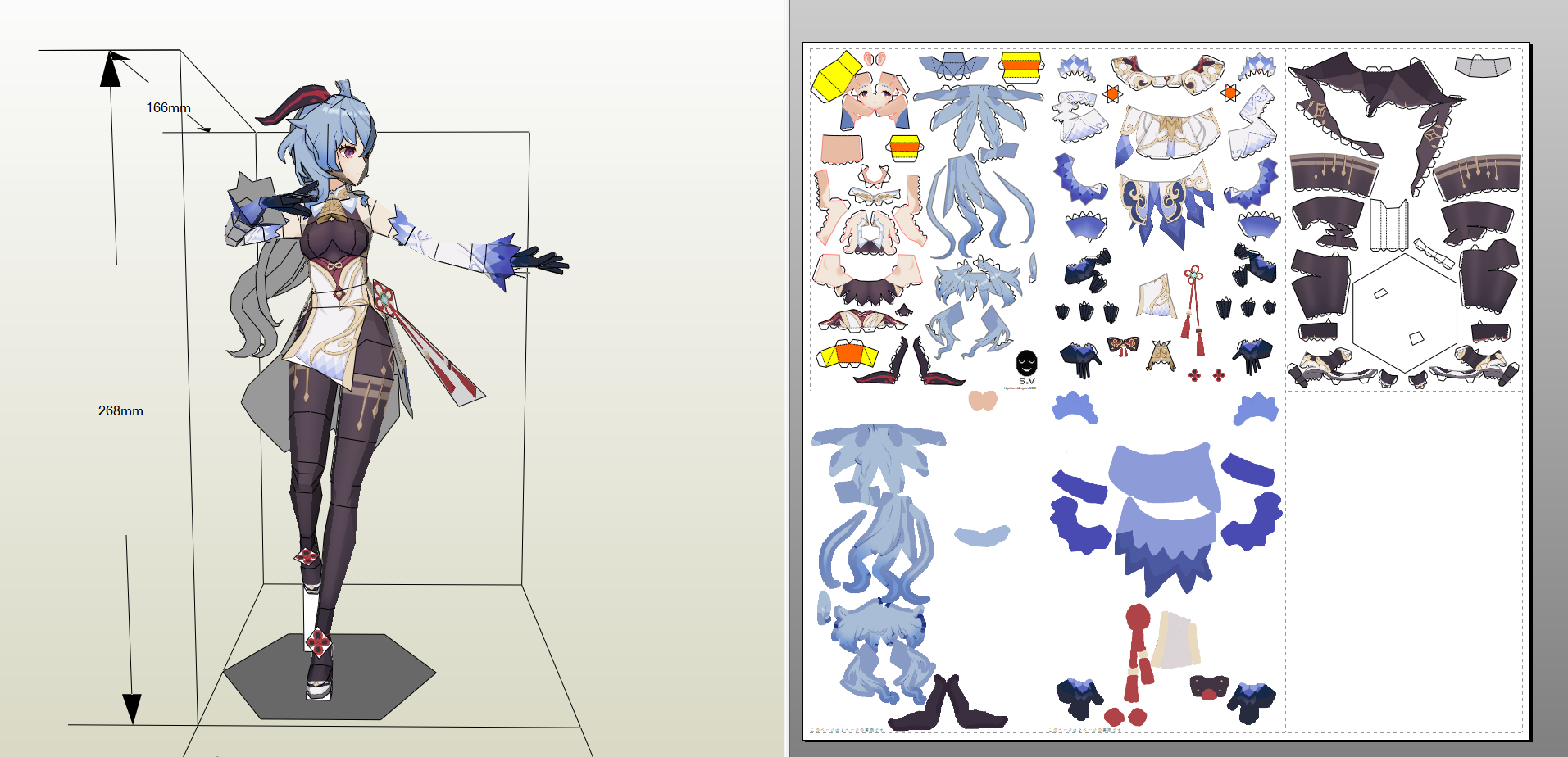 Help Me Find The Pdf Format Of This Papercraft Template Please, I intended for Anime Papercraft Templates Free