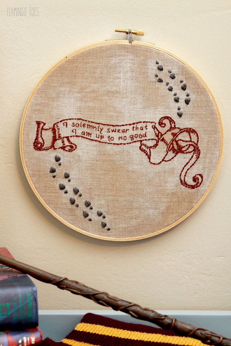 I Solemnly Swear – Harry Potter Hoop Art in Free Printable Harry Potter Embroidery Patterns