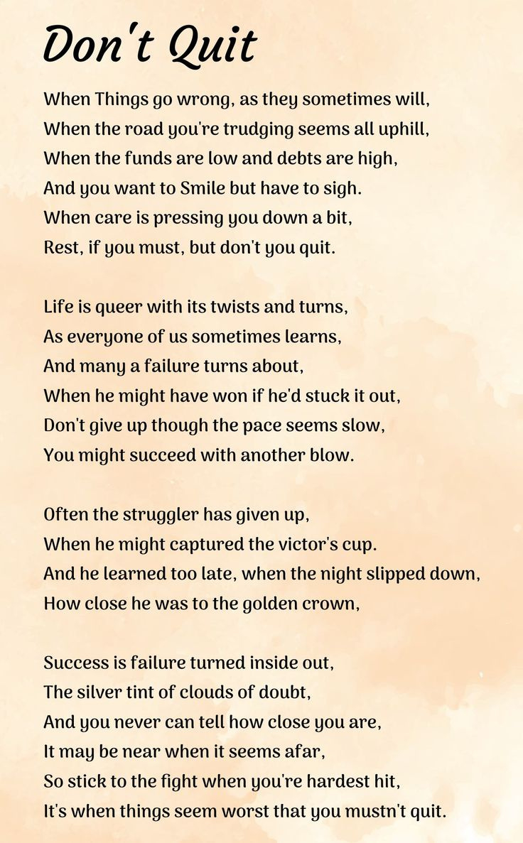 Inspirational Poems - 6 Free Pdf Printables | Printablee for Free Printable Don T Quit Poem