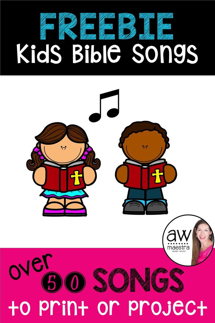 Kids Bible Songs Free inside Free Printable Childrens Bible Songs