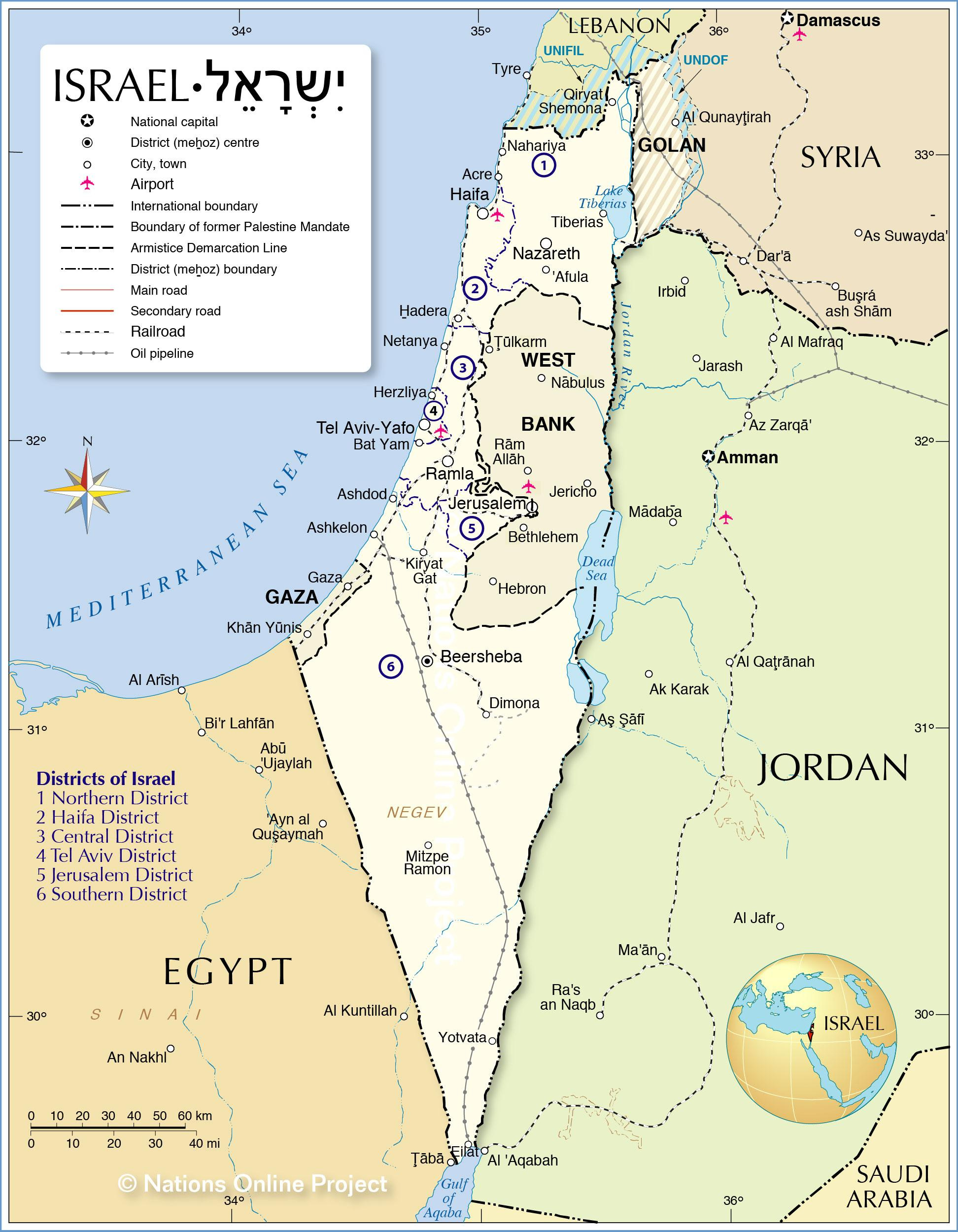 Map Of Israel: Offline Map And Detailed Map Of Israel pertaining to Free Printable Map Of The Holy Land