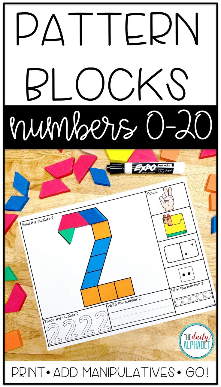 Number Pattern Block Mats (0-20), Printable Activities, Number within Free Printable Pattern Block Numbers