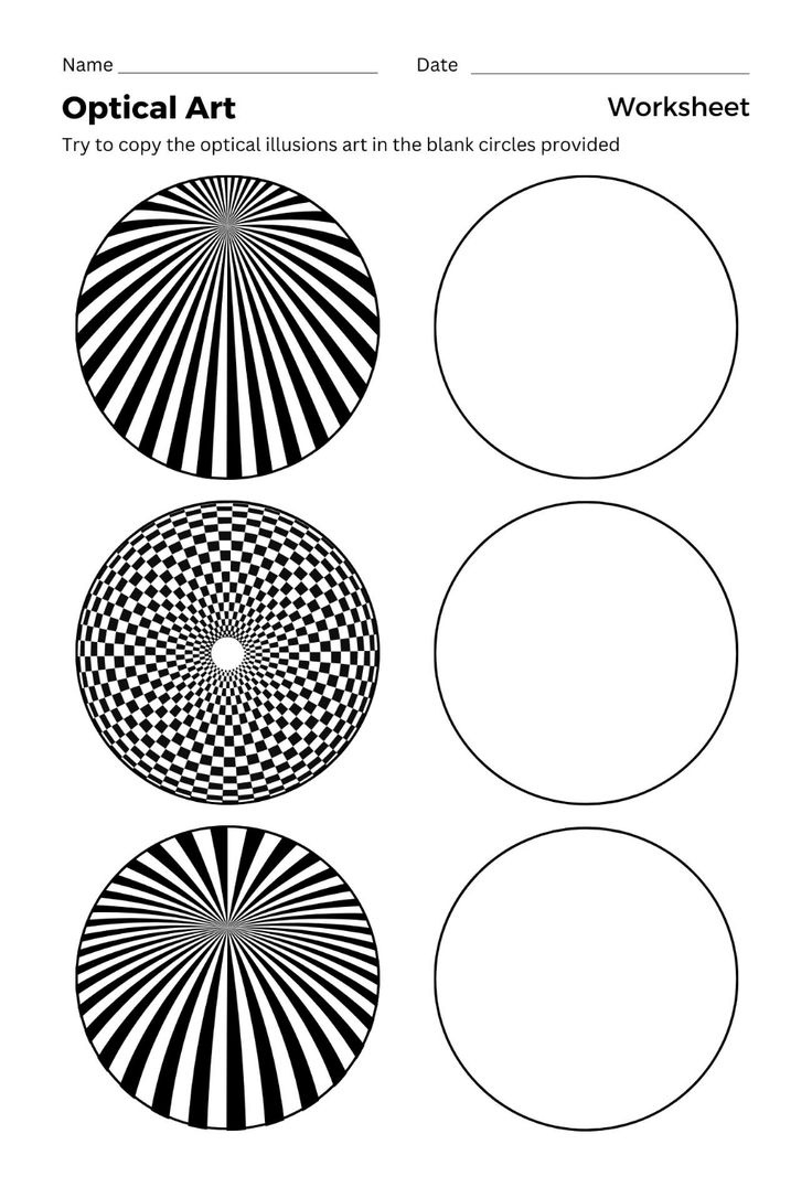 Op Art Worksheets - 10 Free Pdf Printables | Printablee in Free Printable Optical Illusions Worksheets
