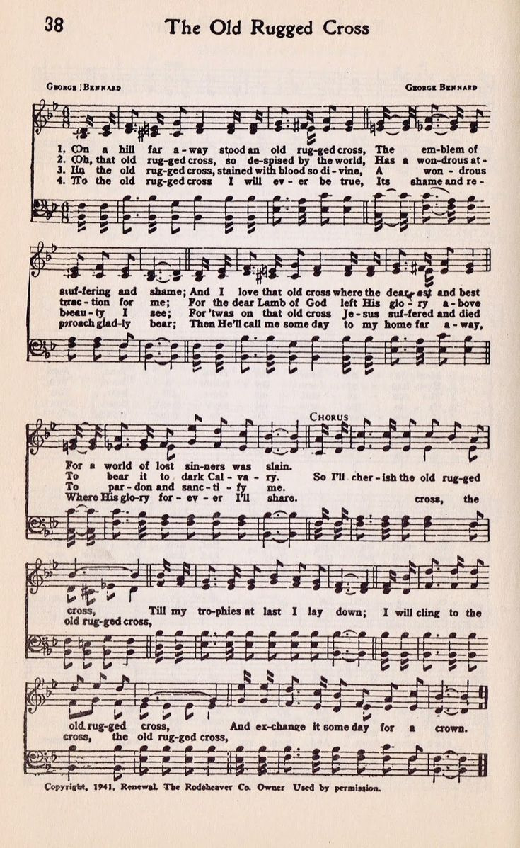 Pinglenda Levalley On Printables | Christian Song Lyrics, Hymn in Free Printable Christian Music Lyrics