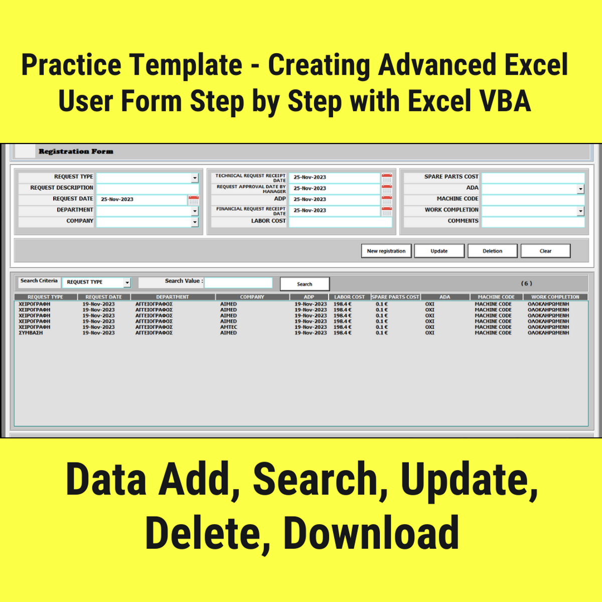 Practice Template - Creating Advanced Excel User Form Step for Free Userform Templates