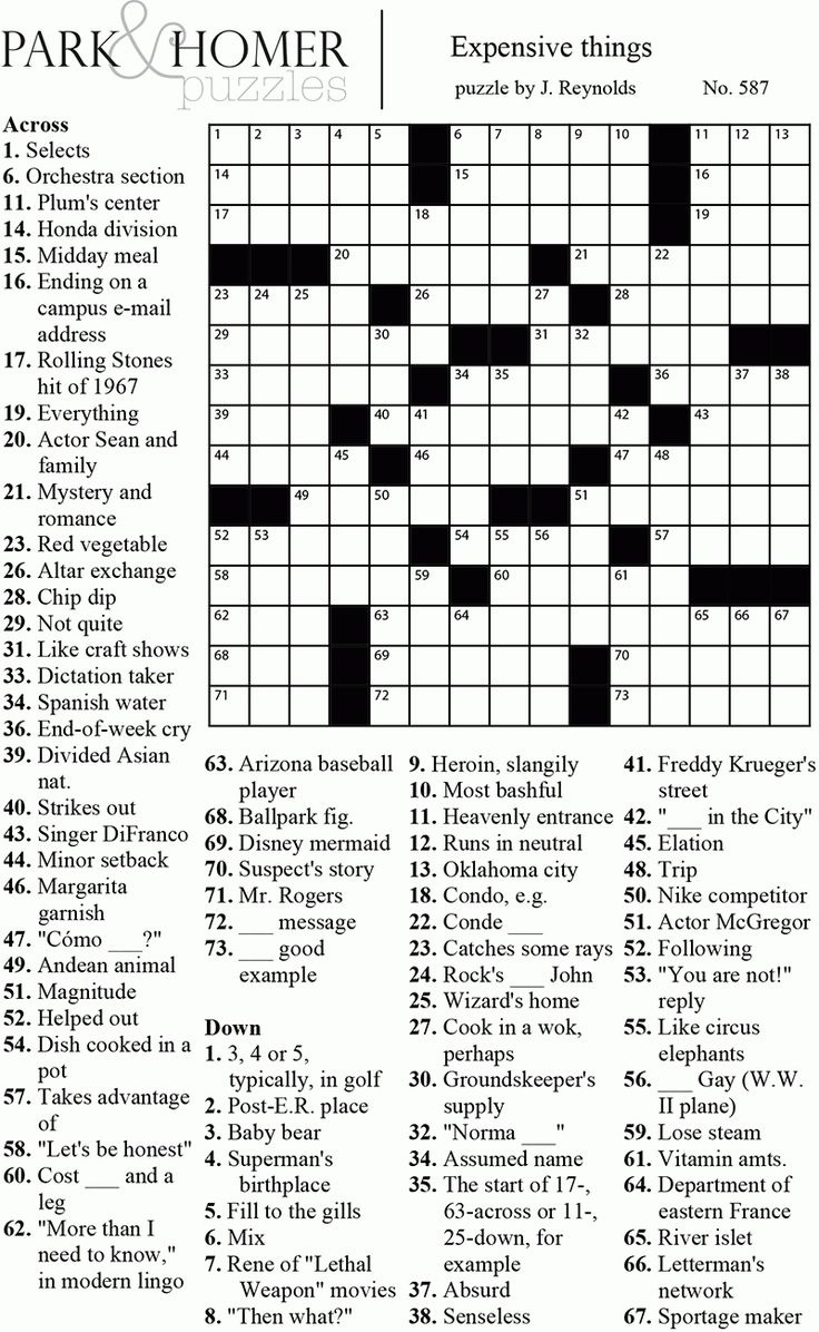 Printable Crossword With Answers | Printable Crossword Puzzles 7D pertaining to Free Easy Printable Crossword Puzzles For Adults With Answers