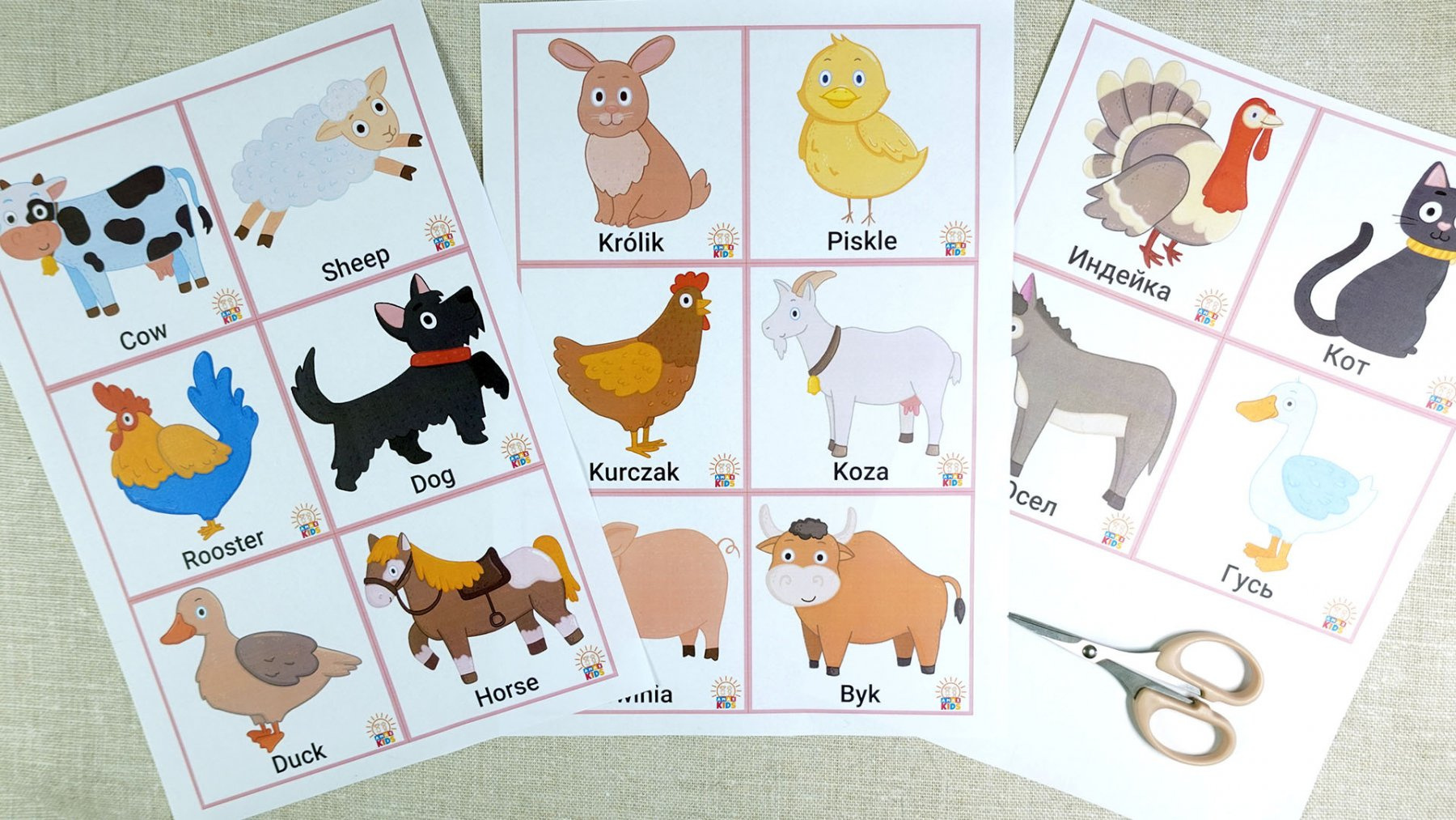 Printable Flashcards For Kids – Farm Animals | Amax Kids in Animals Flashcards Free Printable