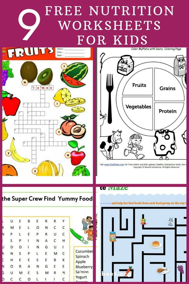 Printable Nutrition Worksheets For Kids! regarding Free Nutrition Printables