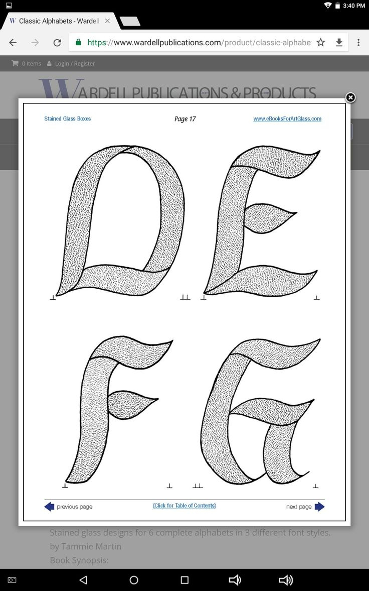 Stained Glass Letters pertaining to Printable Stained Glass Alphabet Patterns Free