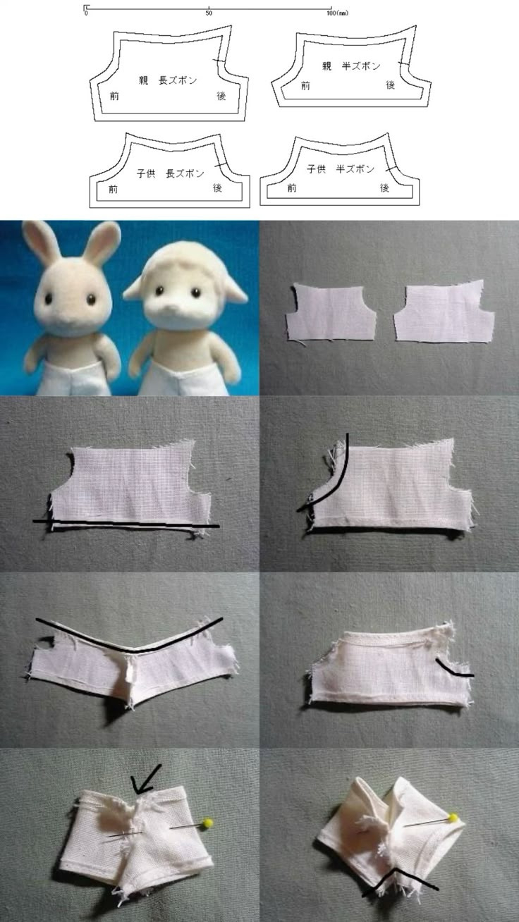 Sylvanian Families Trousers Sewing Patterns with Printable Calico Critters Clothes Patterns Free
