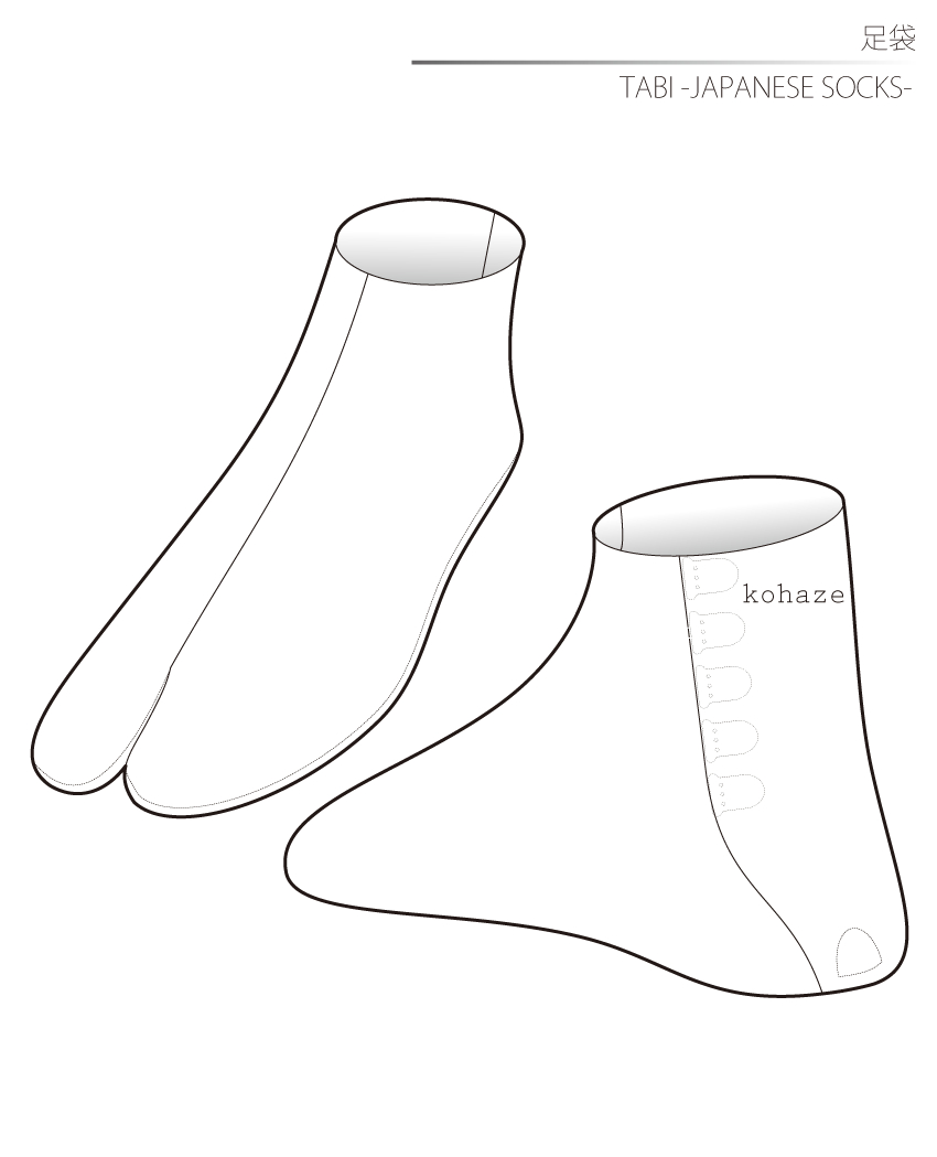 Tabi(Japanese Socks) Ladies&amp;#039;-8 Size [Letter Paper Download Pattern regarding Free Printable Tabi Sock Pattern