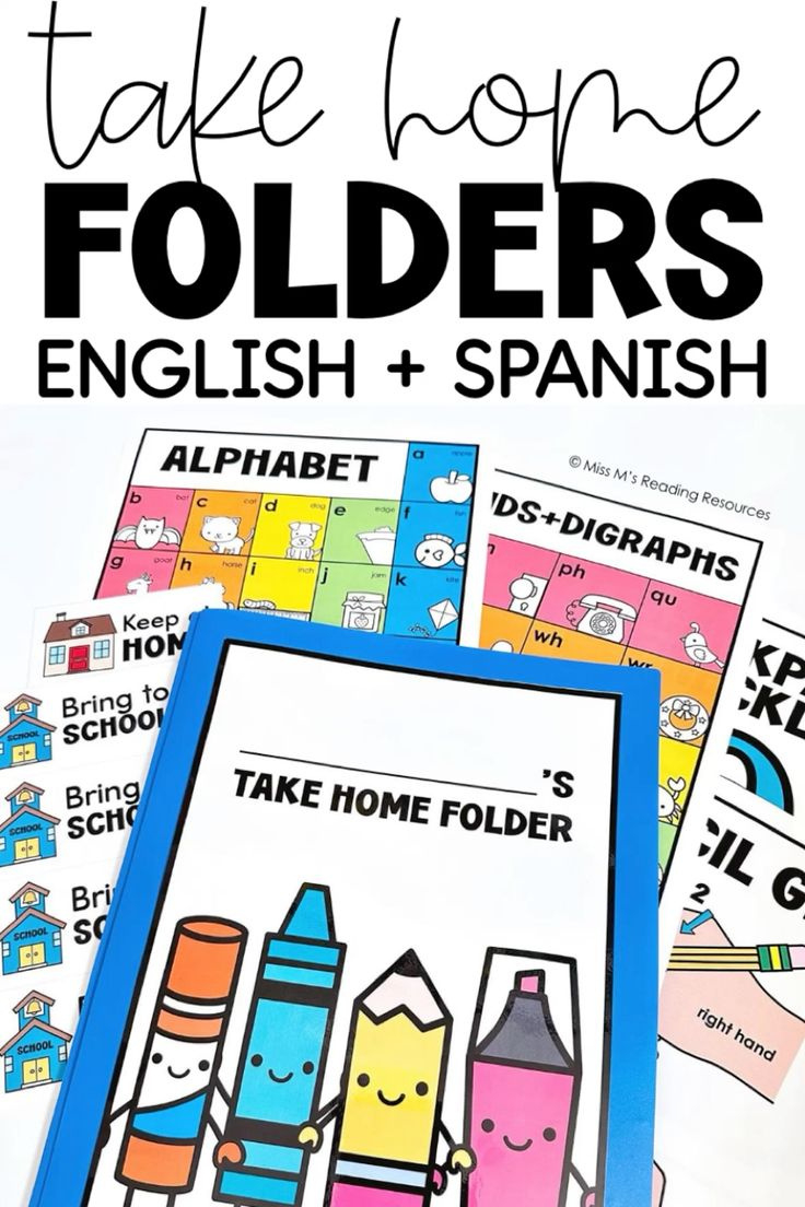 Take Home Folder Editable Homework Folder Cover Homework Helper in Free Printable Homework Folder Cover