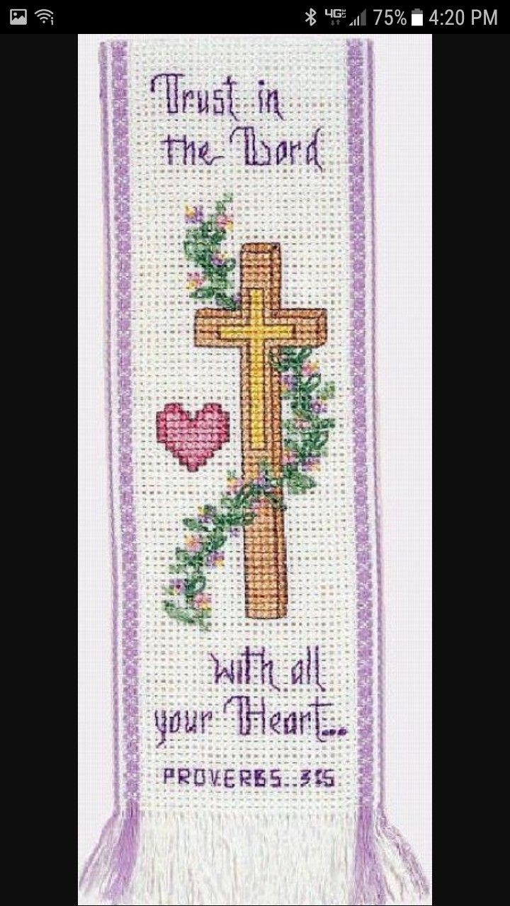 Trust In The Heart Cross Stitch Pattern with regard to Free Printable Bible Verse Cross Stitch Patterns