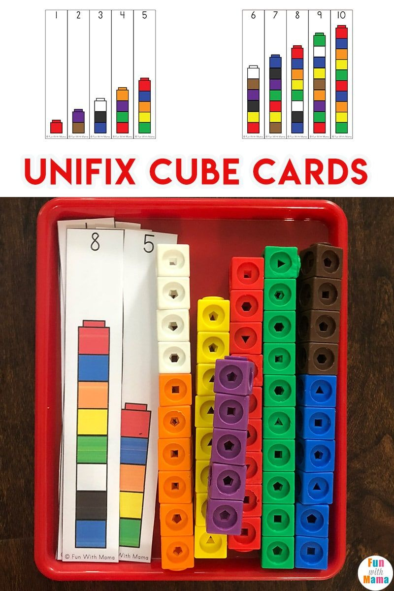 Unifix Cube Pattern Cards Free Printable - Printable Party Favors in Free Printable Unifix Cube Pattern Cards