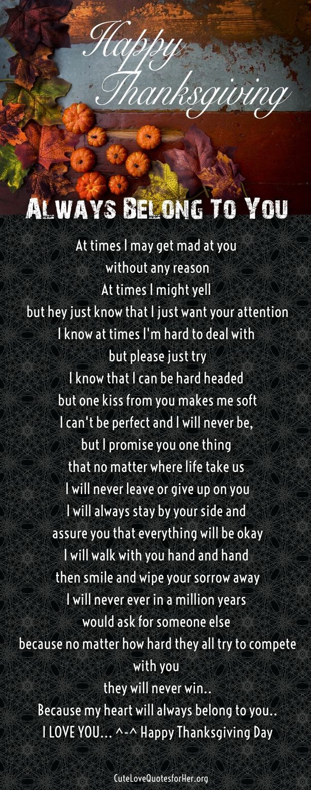 25 Thanksgiving Love Poems To Wish Her / Him - Thankful Poems pertaining to Thanksgiving Poem For My Husband