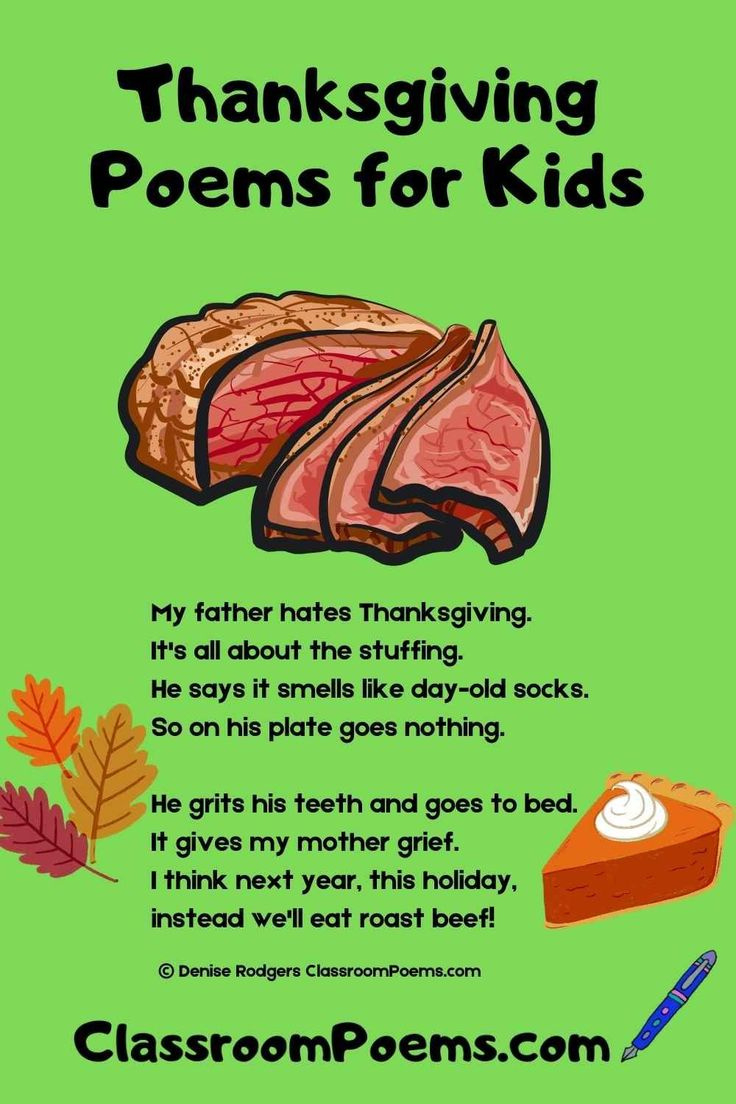 Funny Thanksgiving Poems with Funny Poems About Thanksgiving