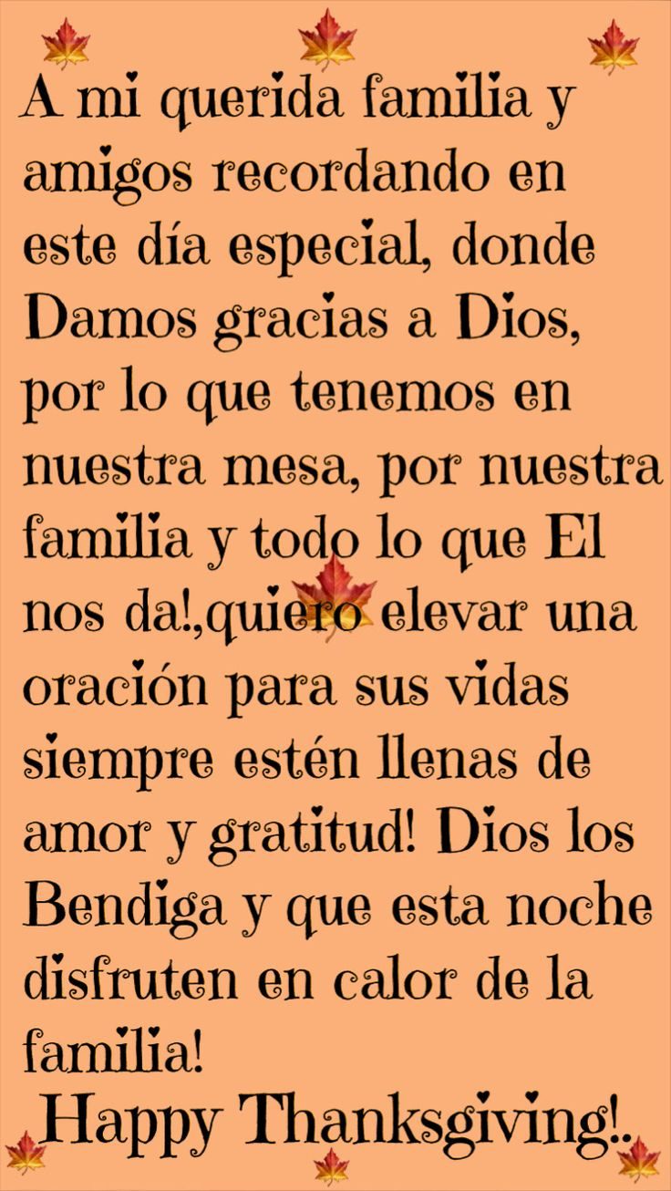 Inspirational Thanksgiving Poem In Spanish inside Thanksgiving Poem In Spanish