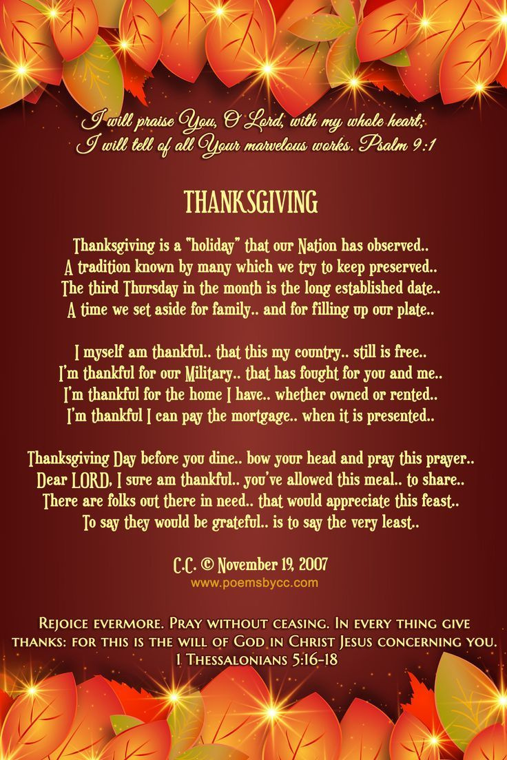 Thanksgiving | Poemscc | Inspirational Christian Poetry intended for Poems For Thanksgiving Christian