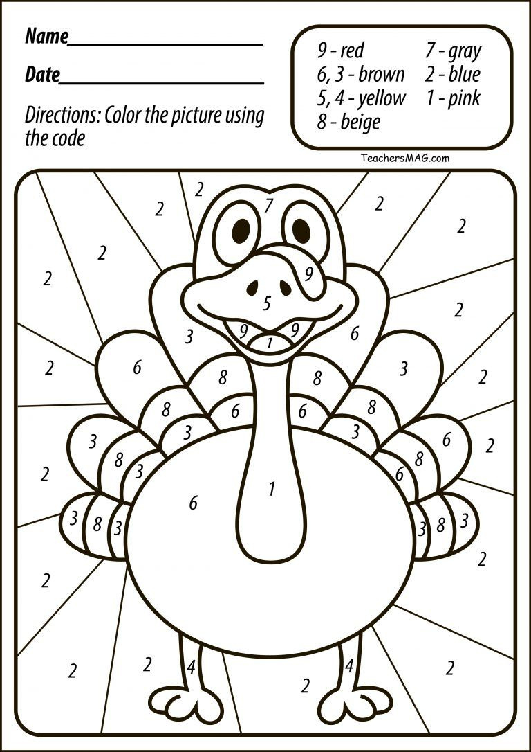 Turkey Printable Worksheets in Worksheets For Thanksgiving