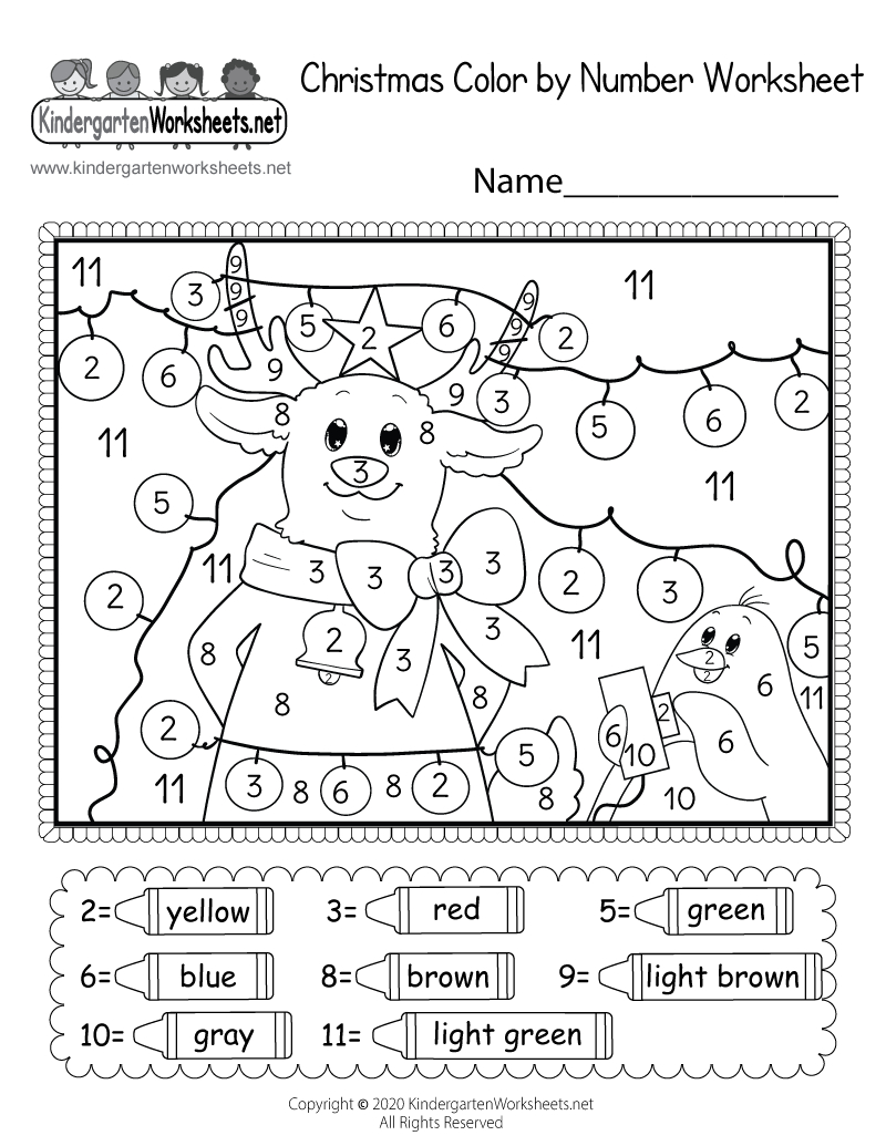 Christmas Colornumber Worksheet - Free Printable, Digital, & Pdf in Free Christmas Kindergarten Printable