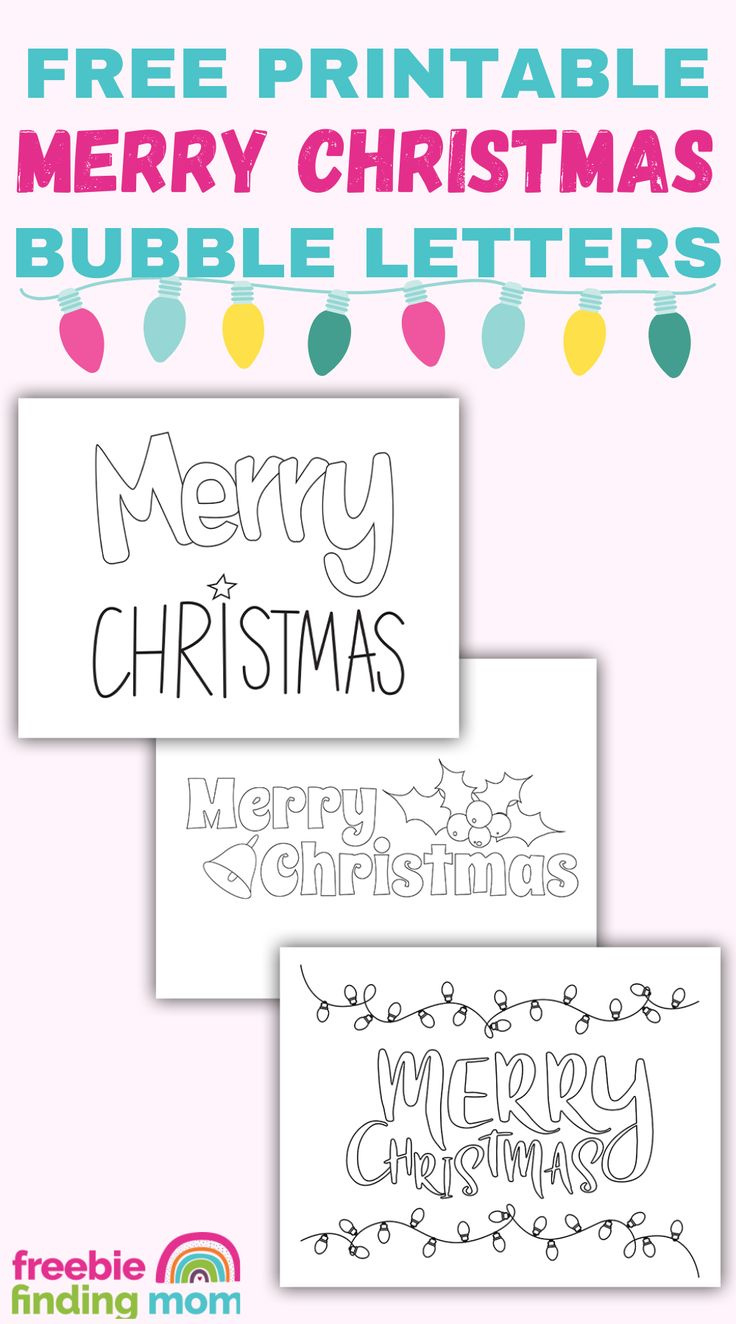 Free Printable Merry Christmas Bubble Letters with Merry Christmas Bubble Letters Printable