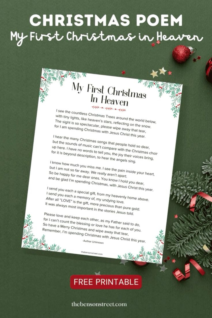 Free Printable “My First Christmas In Heaven” Poem (Author Unknown) within Poem Merry Christmas From Heaven Printable