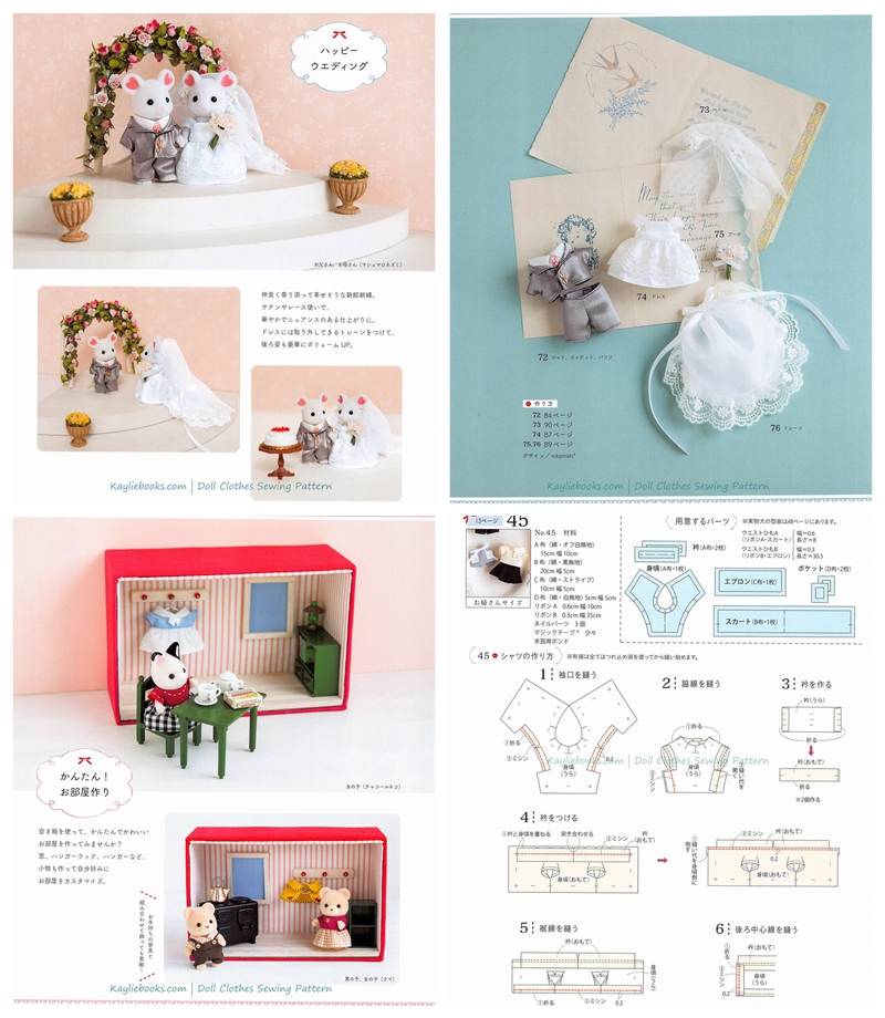553 Sewing For Sylvanian Family Vol 2 80 Outfits And Accessories Sewing Patterns 2 553 Sewing For Sylvanian Family Vol 2 80 Outfits And Accessories Sewing Patterns 2