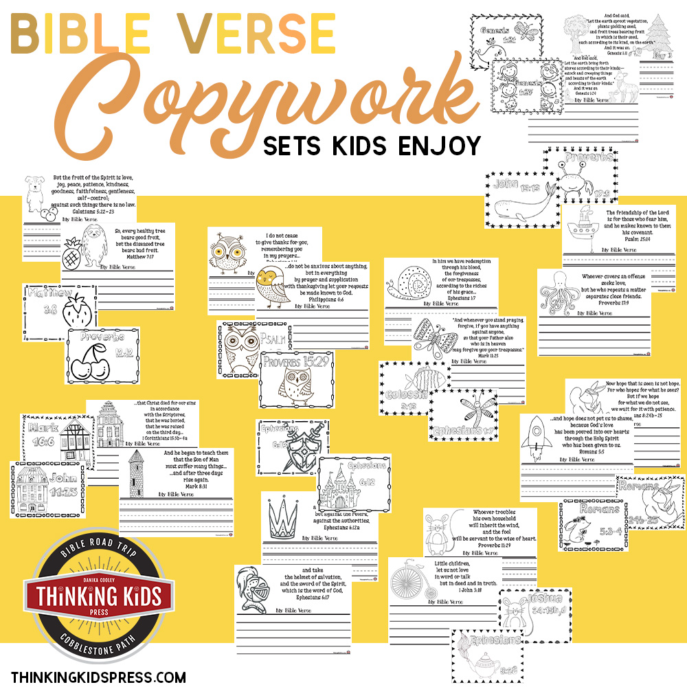 Bible Verse Copywork