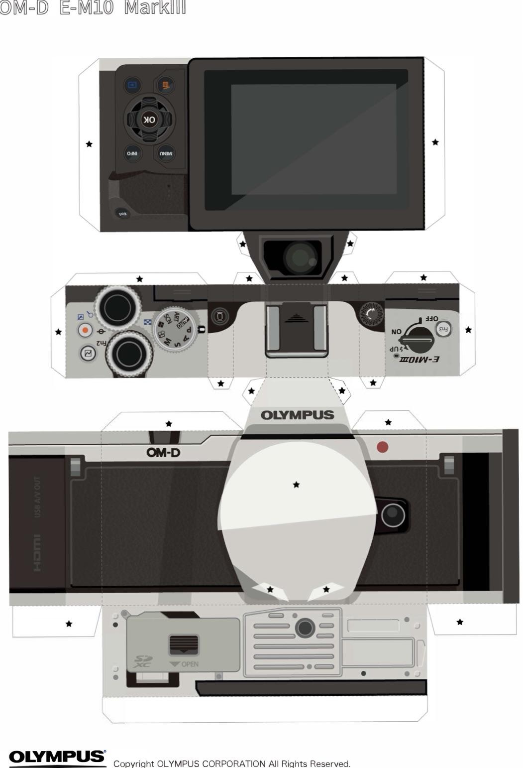 free printable paper camera template
