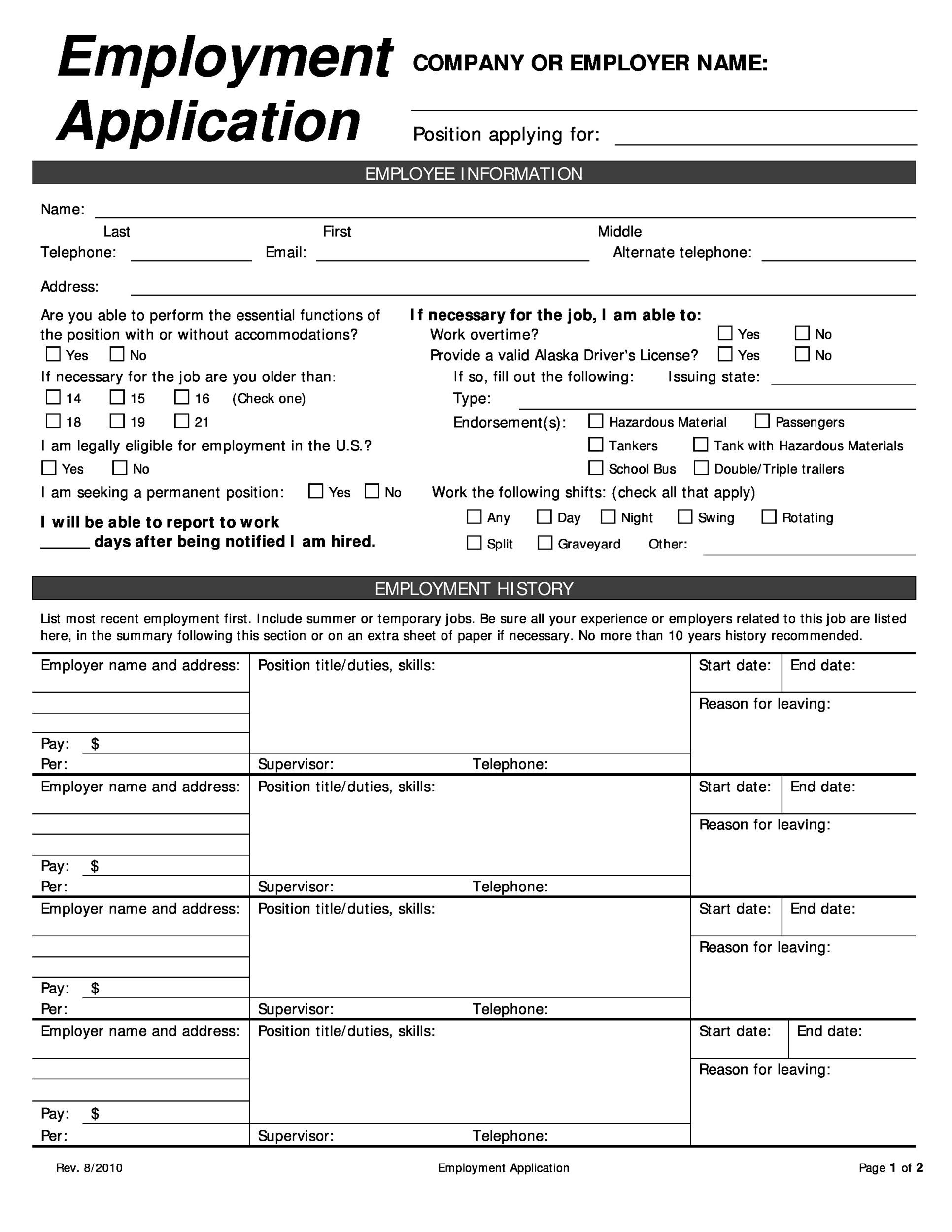 Employment Application Form