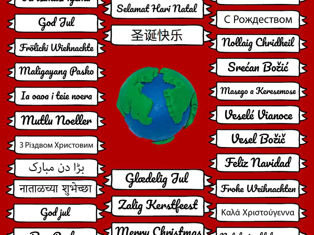 How To Say Merry Xmas In More Than 60 Different Languages From Around The World How To Say Merry Xmas In More Than 60 Different Languages From Around The World