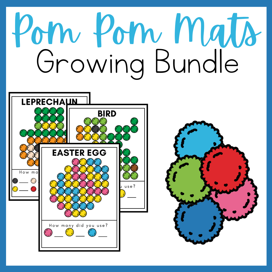 Printable Pom Pom Mats