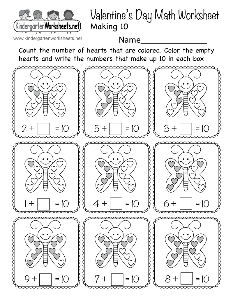 Printable Valentines Day Activities Printable Valentines Day Activities